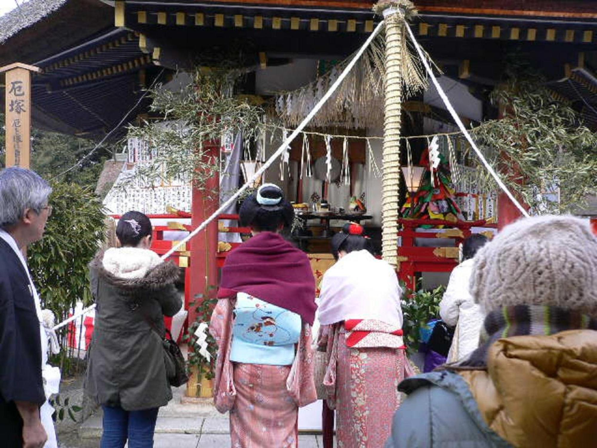 คะมุโระอัง เรียวกัง  เกียวโต ภายนอก รูปภาพ